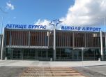 Затвориха и летище Бургас заради снега