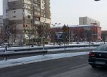 От вас: Пътен знак носи потенциална опасност за катастрофи в София 