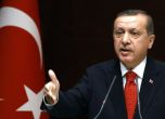 Турският парламент обсъжда преминаването към президентска република