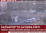 Полицай е ранен при престрелка в Турция
