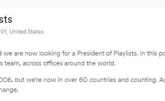 Spotify предложи работа на Барак Обама