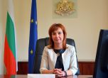 Зорница Русинова: Предотвратихме изоставянето на 9300 деца