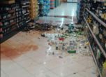 Мъж откри стрелба в испански супермаркет, крещейки "Аллах Акбар"