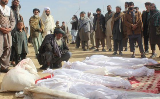 САЩ признаха, че са убили 33 цивилни при удар в Афганистан