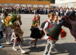 Нови правила за прием на първокласниците в София