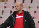 Милен Радуканов е новият треньор на Пирин
