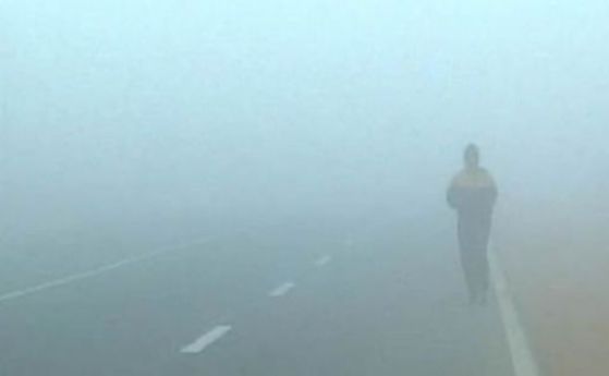 Въздухът в София отново опасно замърсен
