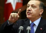 Турският парламент стартира утвърждаването на президентска република
