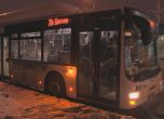 Издирват стрелците по автобус в София