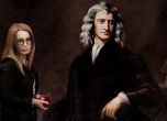 Виц на деня: Беновска и Нютон