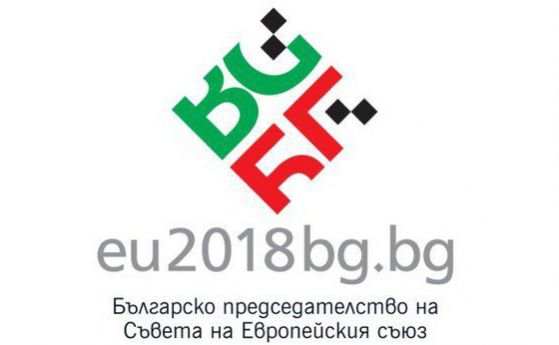 Хитра българка отмъкна домейна за българското председателство