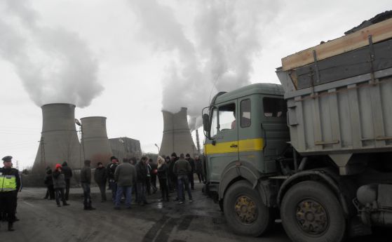 Съкратени миньори от мината в Бобов дол излязоха на протест
