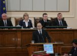 Питат Цачева: Защо в парламента вчера имаше въоръжени снайперисти?