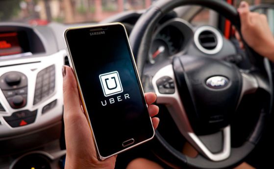 $20 млн. глоба за Uber - подвеждали шофьорите за парите