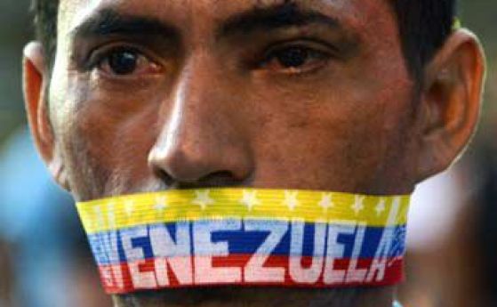 Венецуела е на прага на война
