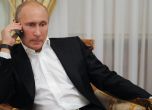 Путин честити на Тръмп по телефона