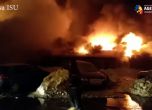 Пожар в нощен клуб в Букурещ прати 40 души в болница (видео)