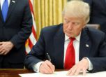 Тръмп оттегли САЩ от TPP и започва предоговаряне на NAFTA