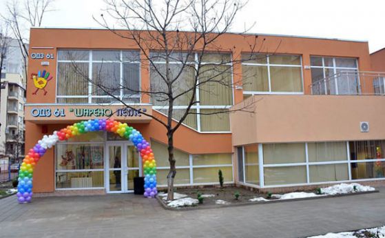 Хлапетата в София на детска градина по 3 часа