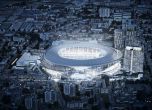 Новият стадион на "Тотнъм" прави песните на агитката по-шумни