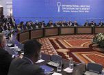 Турция, Русия и Иран се договориха да следят примирието в Сирия