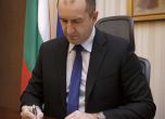 Радев подписа указ: Герджиков - премиер, избори - на 26 март