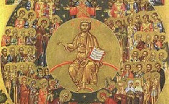 Св. Григорий Богослов, архиеп. Константинополски