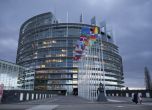 Европарламентът спря петицията на ДПС за агитация на майчин език