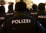 В Австрия задържаха българин за връзка с "Ислямска държава"