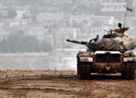 Турция: "Ислямска държава" се изтегля от Ал-Баб