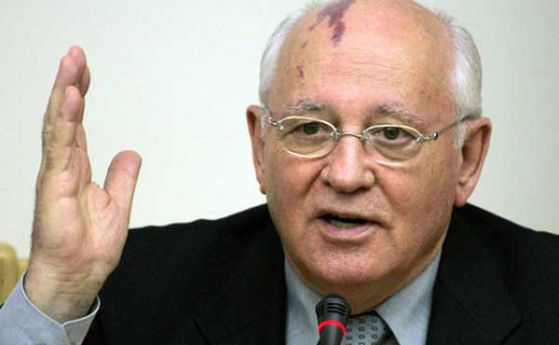 Горбачов: Изглежда сякаш светът се готви за война