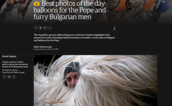 Снимка на кукер от Перник стана кадър на деня в "The Guardian"