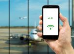 WiFi паролите на летища по целия свят