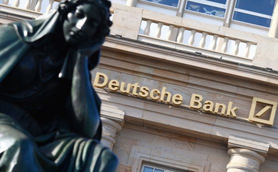 Deutsche Bank глобена с $630 млн. заради схема за пране на руски пари