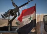 Сирийските бунтовници с повече подкрепа от администрацията на Тръмп