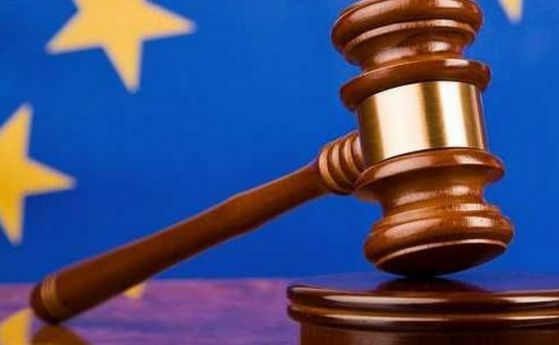 Съдът на ЕС: Помагачите на терористи не трябва да получават бежански статут
