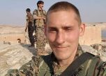 Британски войник се самоуби, за да не стане заложник на ИДИЛ