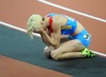 Нови руски атлети бяха заловени с допинг