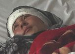 Мъж отряза ушите на съпругата си в Афганистан
