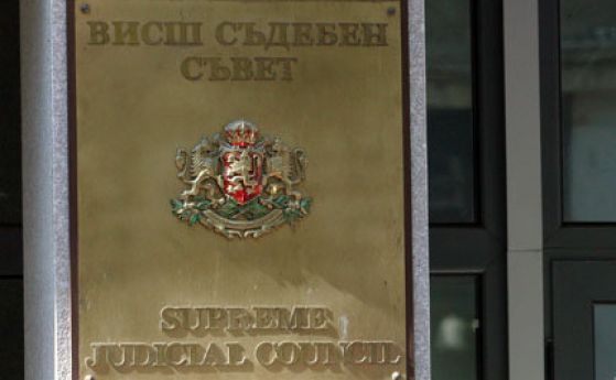 ВСС направи опит за "другарски съд", Цацаров излезе с тръшкане на врата