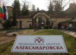 6 успешни трансплантации в "Александровска" за две седмици