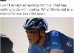 Украинец преби до кръв лидера в колоездачната обиколка на Дубай