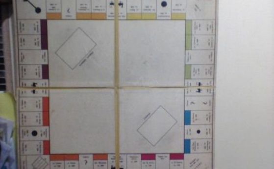 Ретро: Българско "Монополи" от 1940 г. се продава за 1000 долара в Ebay