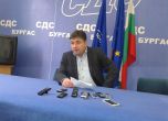 Марков: Радан създаде Христо Иванов като политик, а той му заби нож в гърба