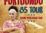 Омара Портуондо празнува с концерт в София 70 години на сцената