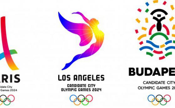 Будапеща, Ел Ей и Париж финалисти за Олимпидата през 2024 година