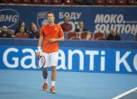 Травма отказа тенисист от турнира в София