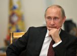 Русия иска извинение от "Фокс", защото нарекоха Путин убиец, а Тръмп го защити