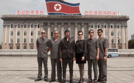 Филмът за Лайбах в Северна Корея идва в София (трейлър)