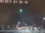 Полицейска камера засне падането на метеорит в Илинойс (видео)